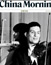 Click for larger photo of Linzi Stoppard