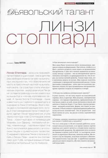 Newstyle Magazine